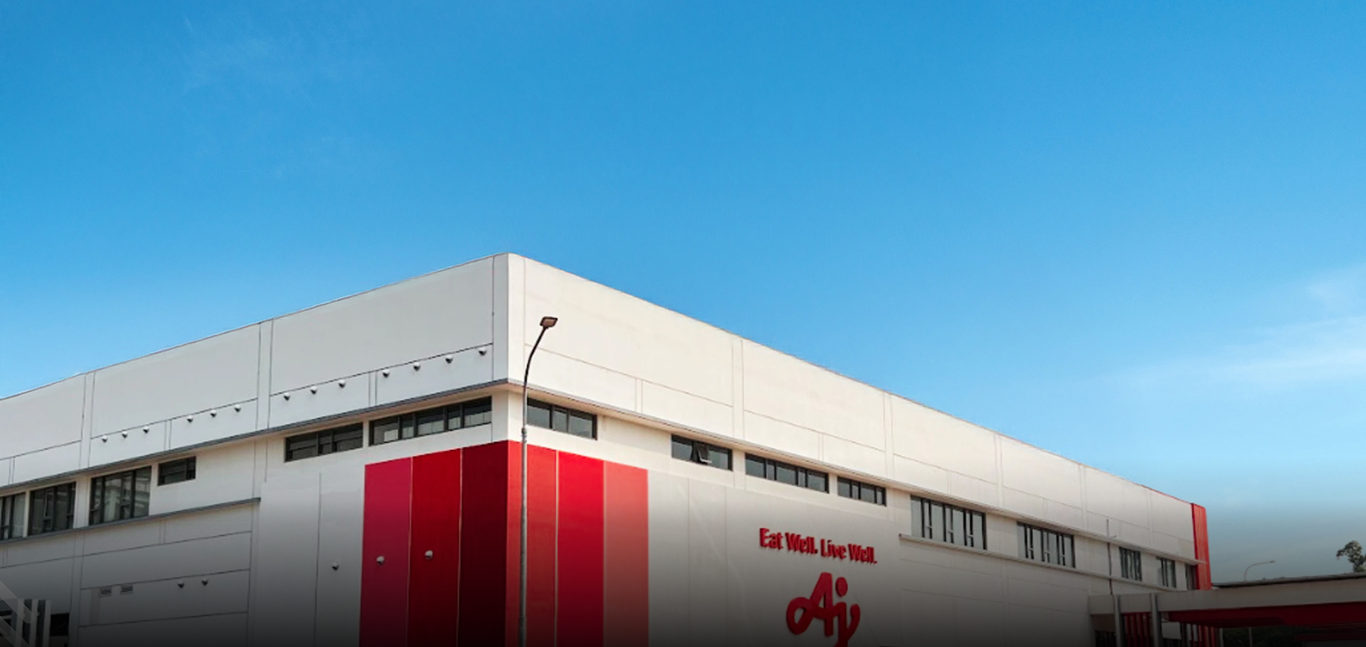 Ajinomoto Factory Tour